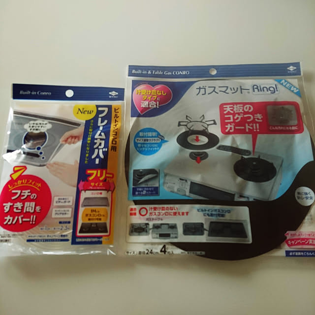 tomo3さんの実例写真