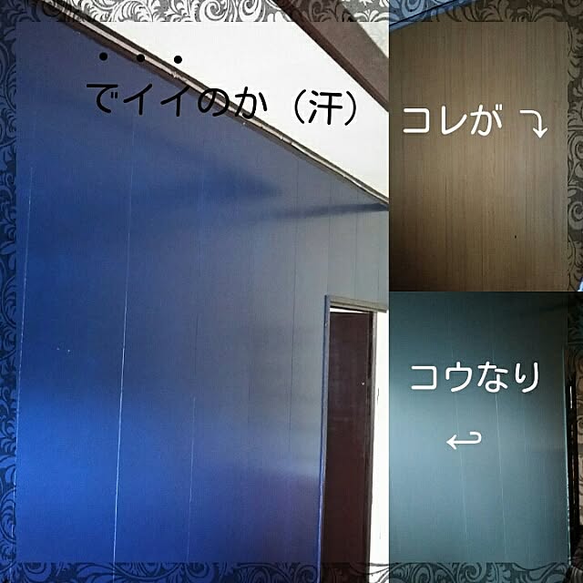 HANIWaさんの実例写真