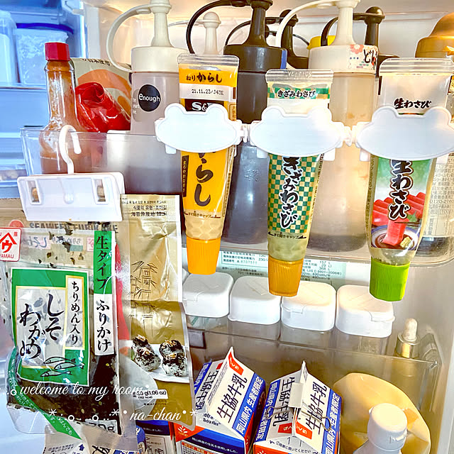 na-chanさんの実例写真