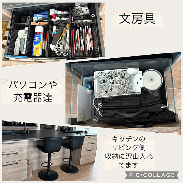 izuさんの実例写真
