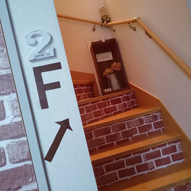 Chiiさんの実例写真