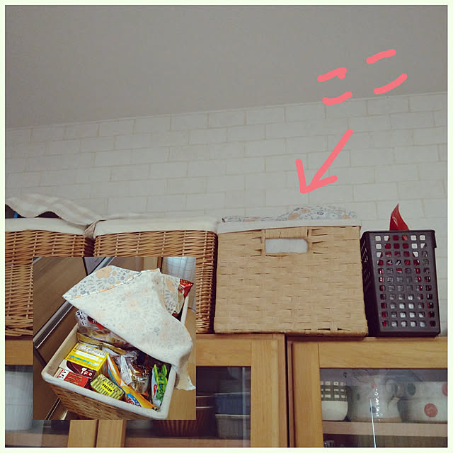 happytearsさんの実例写真