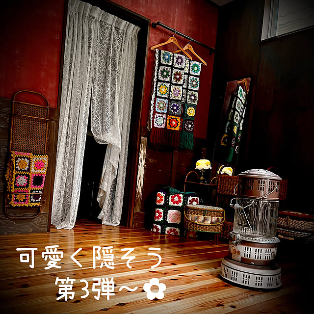 marusanさんの実例写真