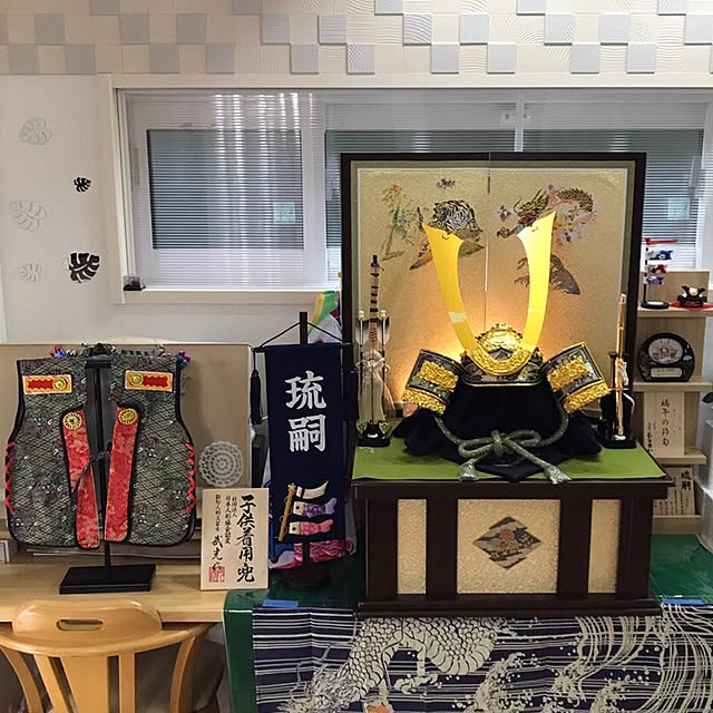 ryu23naさんの実例写真