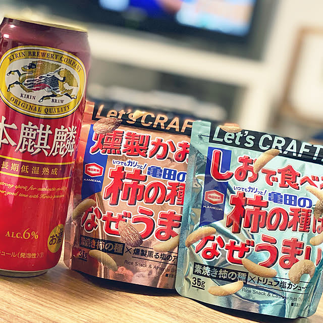 ohanaさんの実例写真