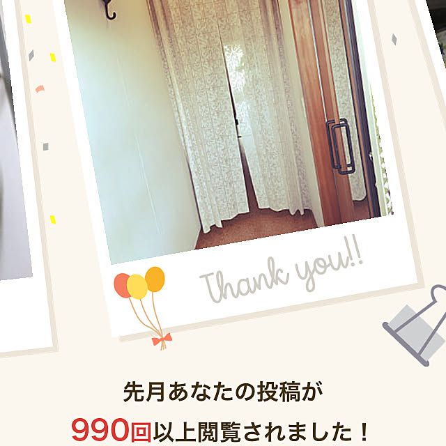 misakiさんの実例写真
