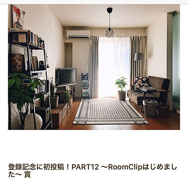 CHAAAKIさんの実例写真