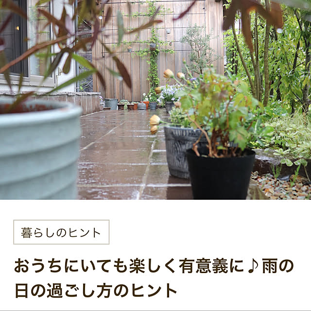 onsix777さんの実例写真
