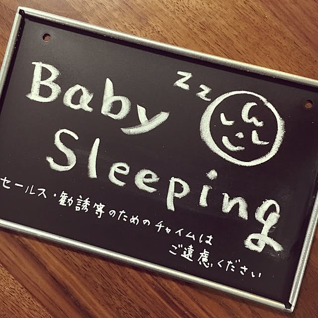 mahochinさんの実例写真