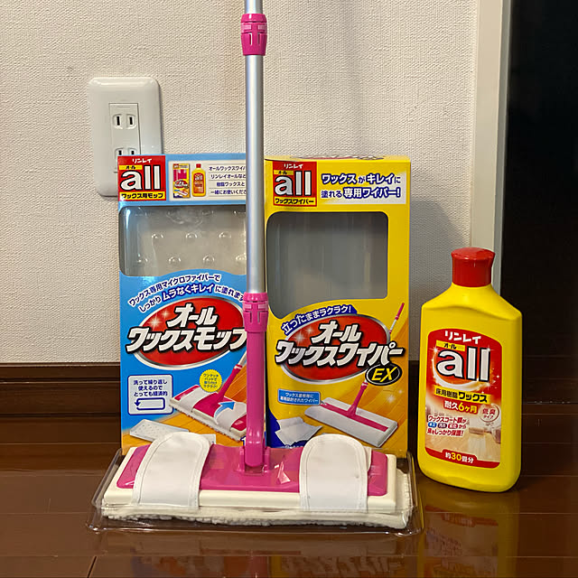 stさんの実例写真