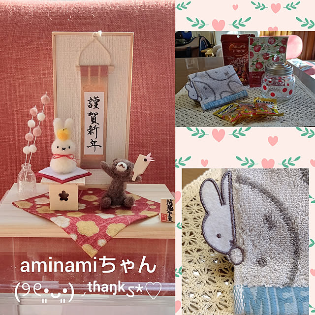 yumirinさんの実例写真