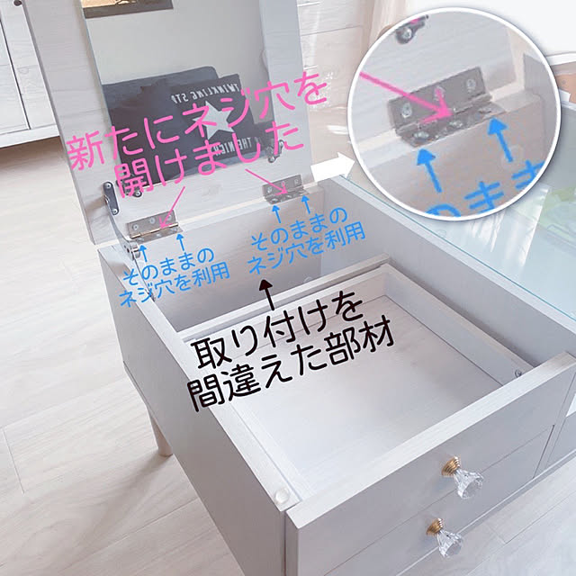 funiさんの実例写真