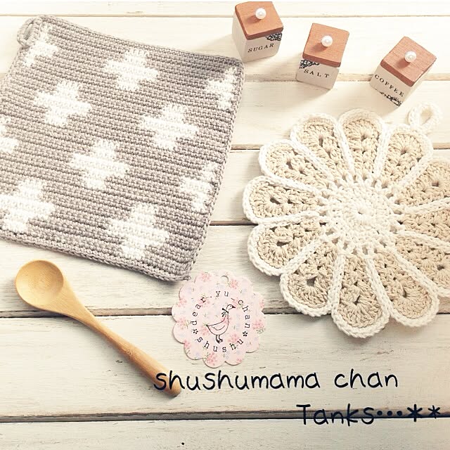 yu_chanさんの実例写真