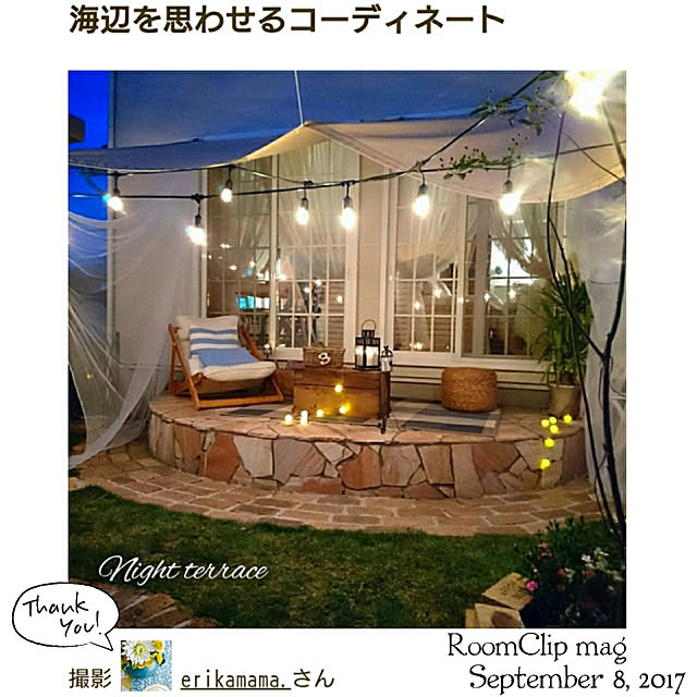 erikamama.さんの実例写真