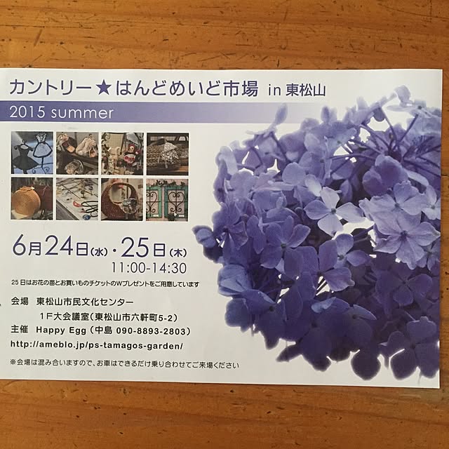 cotonさんの実例写真