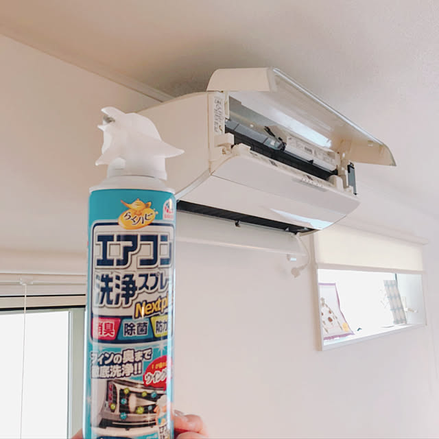 kinaさんの実例写真