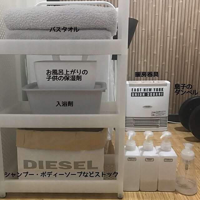 a-chanさんの実例写真