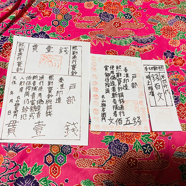 takakuzenさんの実例写真