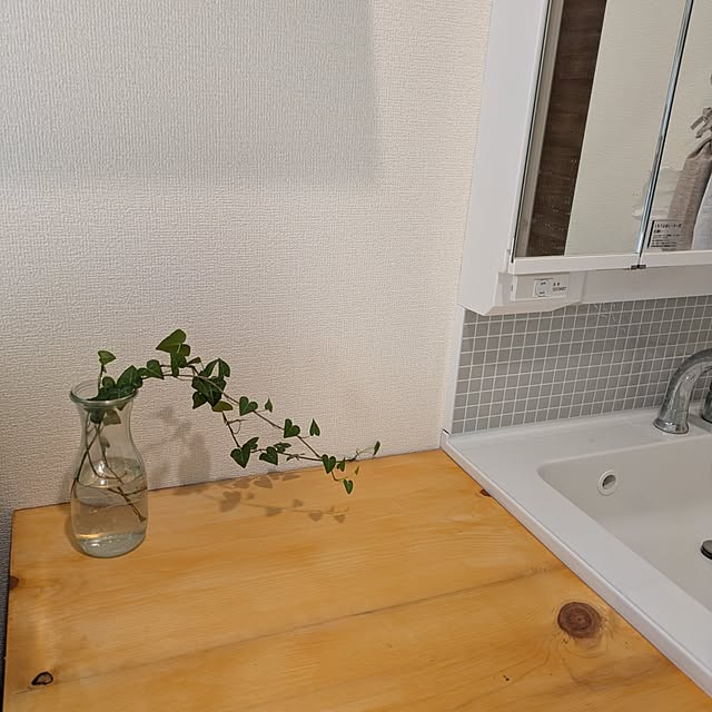 avovo7さんの部屋