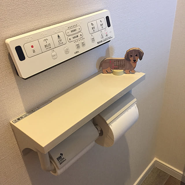 犬/犬と暮らす家/犬と暮らす/LIXIL/バス/トイレのインテリア実例 - 2020-08-30 22:08:28
