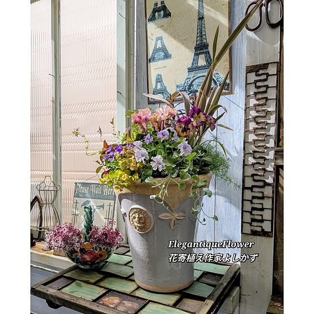 ElegantiqueFlowerさんの部屋