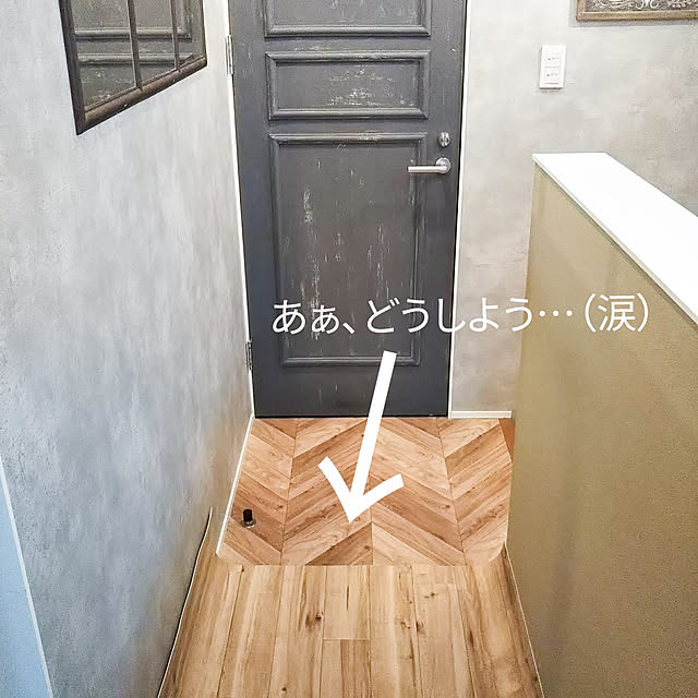 irieriさんの実例写真