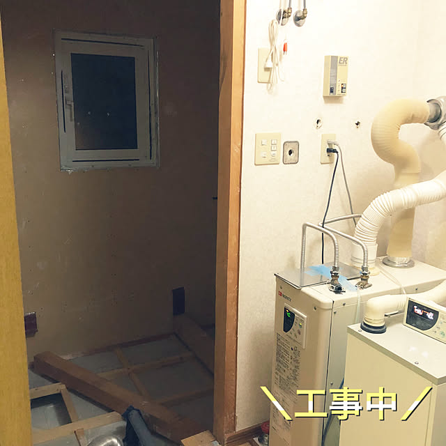 bossaorangeさんの実例写真