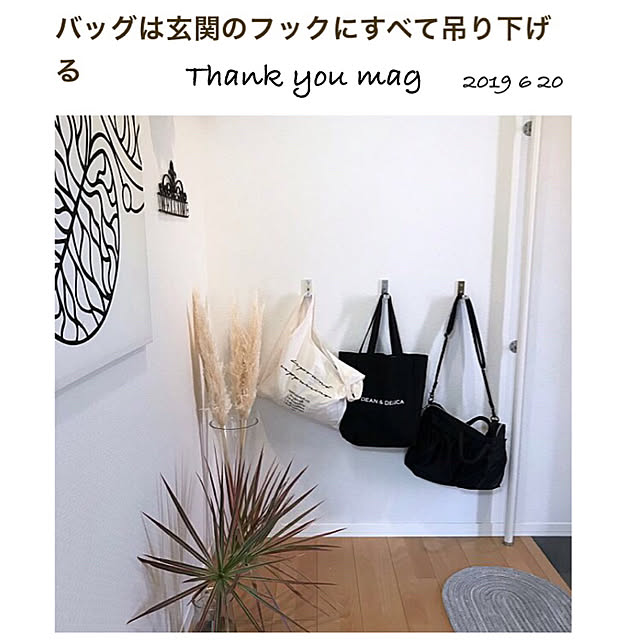 mikiさんの実例写真