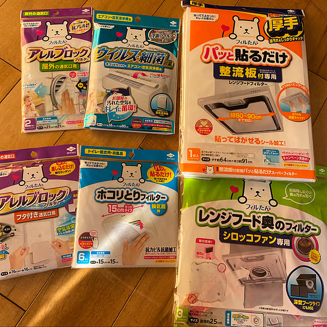 k_dinoさんの実例写真
