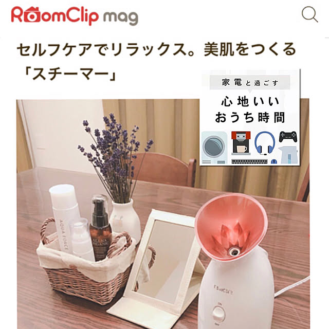 kossyさんの実例写真