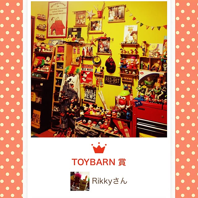 Rikkyさんの実例写真