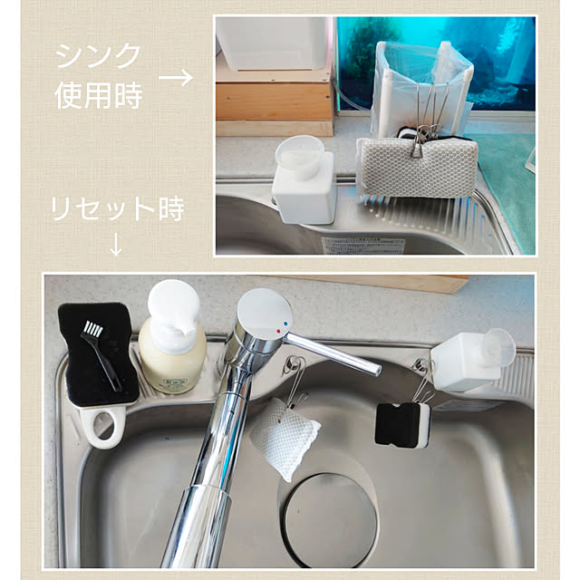 ToReTaRiさんの実例写真