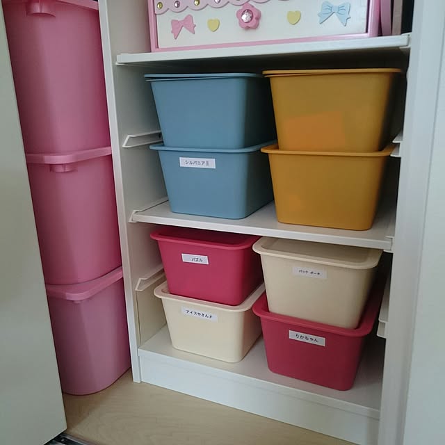 yuinacchiさんの実例写真