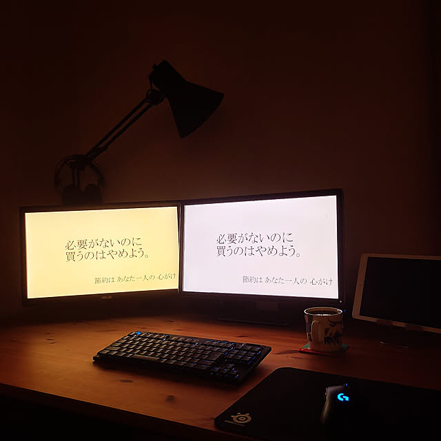 実例写真