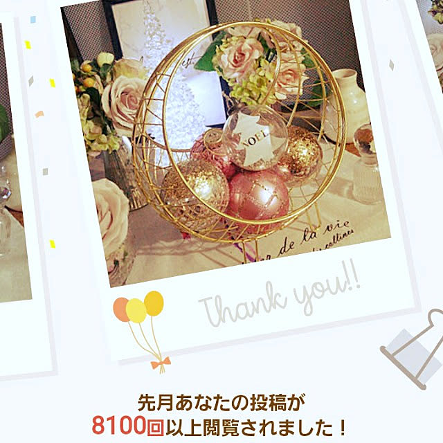 SweetFlow.さんの実例写真