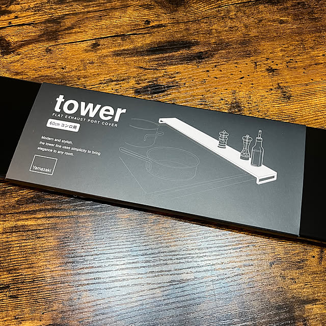 買ってよかったもの/tower 排気口カバー/RoomClipを参考にしました/モノトーン/LIXIL...などのインテリア実例 - 2023-06-09 15:01:31