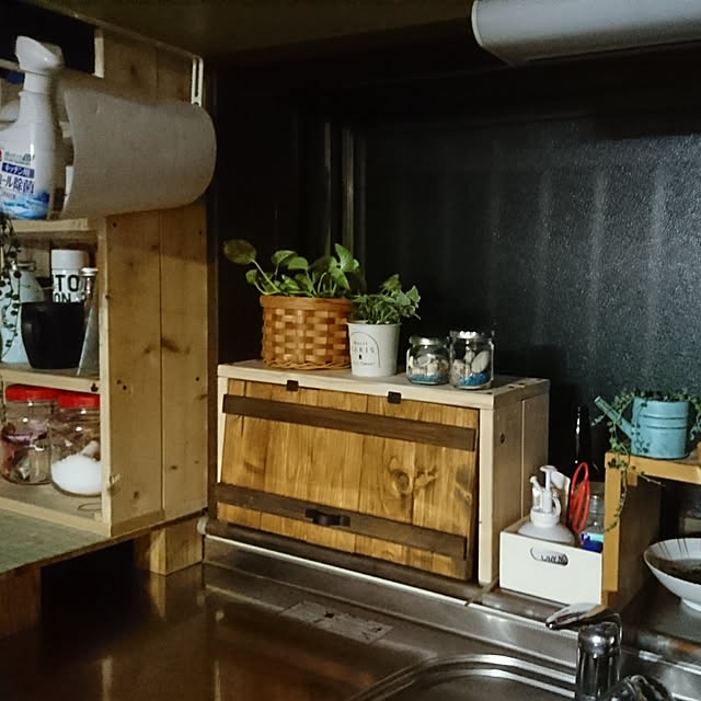 mocoさんの実例写真
