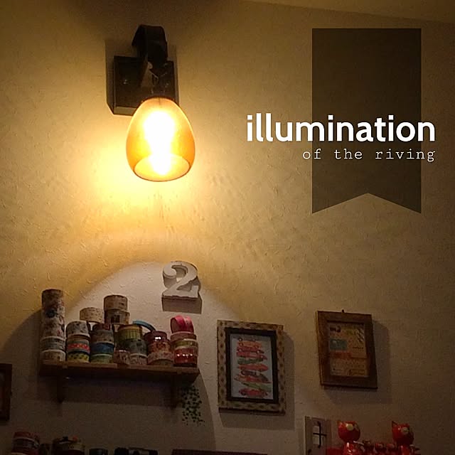 Nanchiさんの実例写真