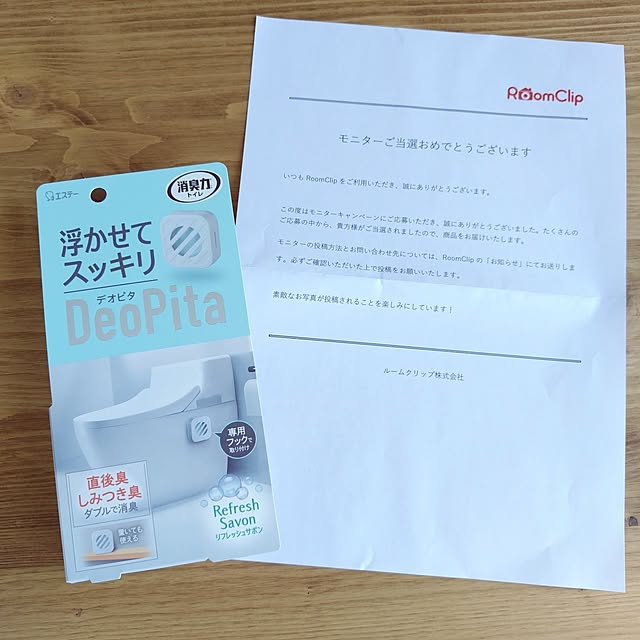 a.roseさんの実例写真