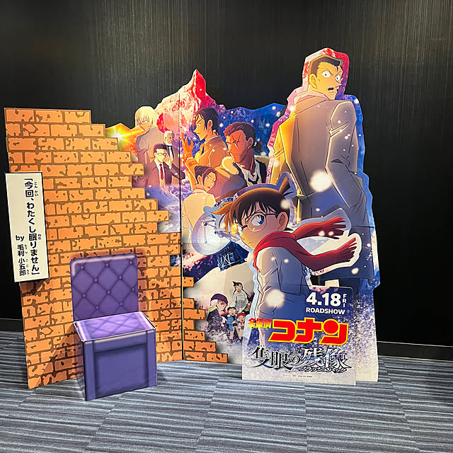 mari50さんの部屋