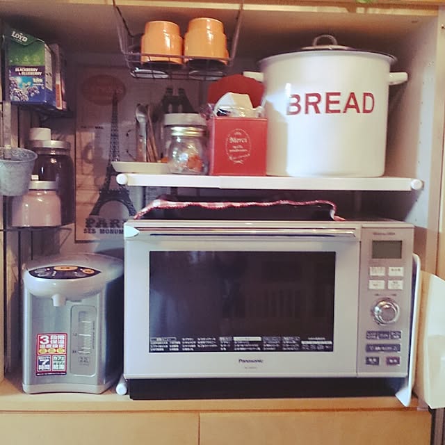 Mayumiさんの実例写真