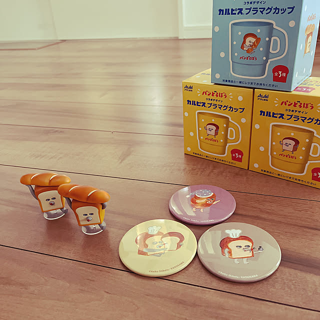 asasouさんの実例写真
