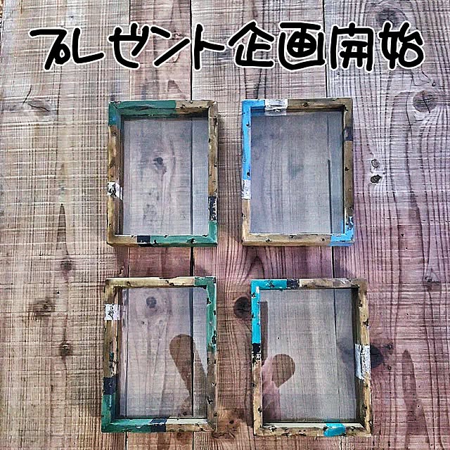 ugさんの実例写真