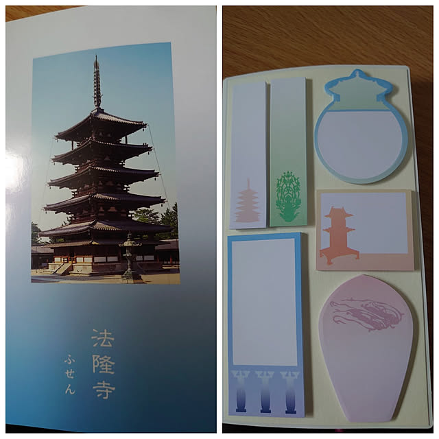 kisaragiさんの実例写真