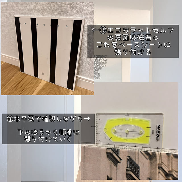 miffy.0044さんの部屋