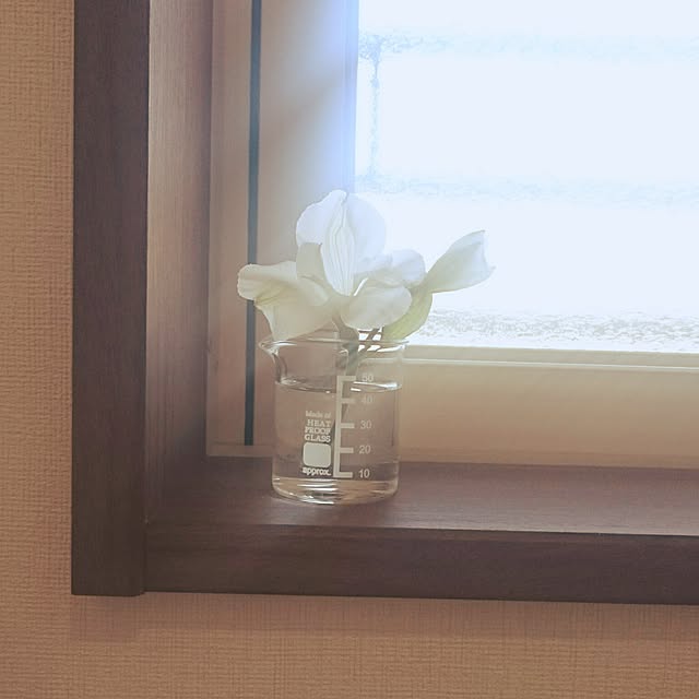 H.Aさんの実例写真
