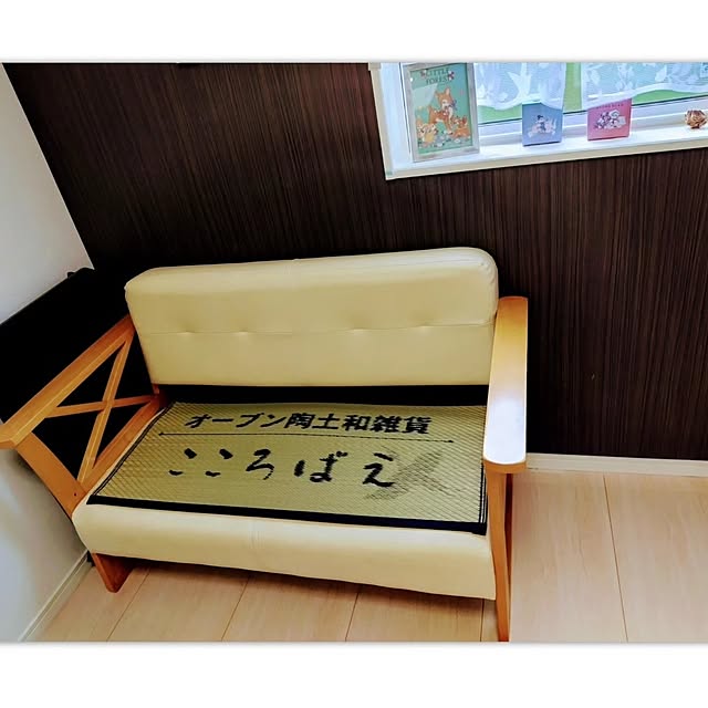 2dkhouse_26mamaさんの部屋