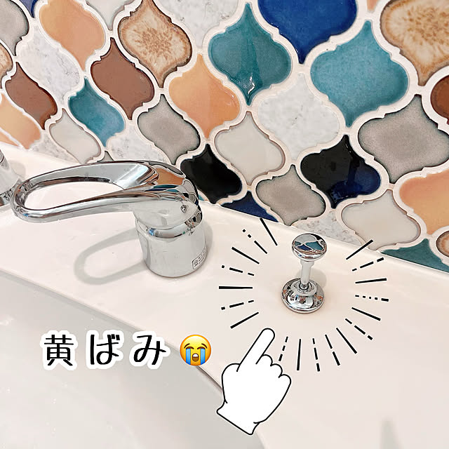higenekoさんの部屋