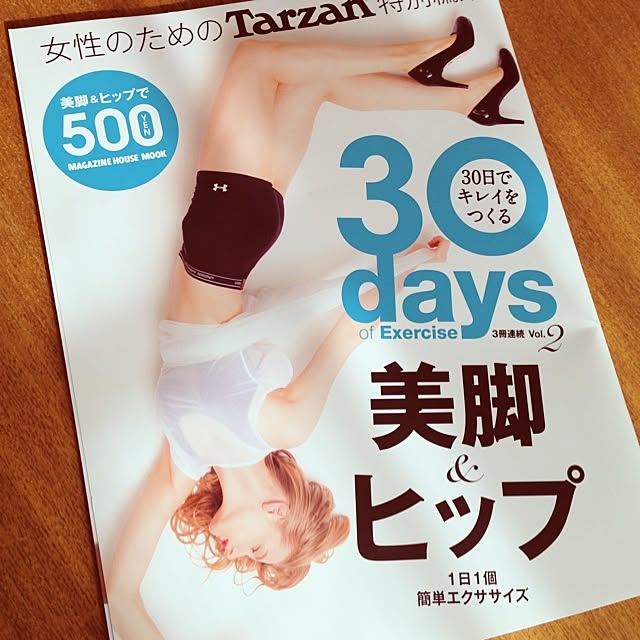 kassyyomeさんの実例写真