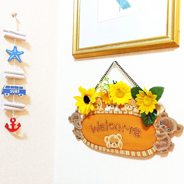 katさんの部屋